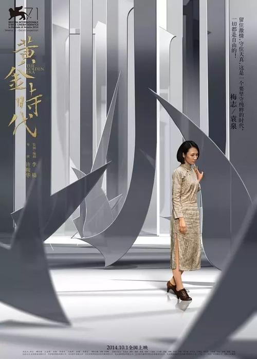邓迪哪里哪里可以做假证